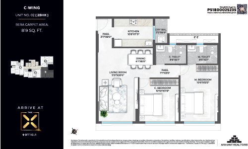 Unit Plans